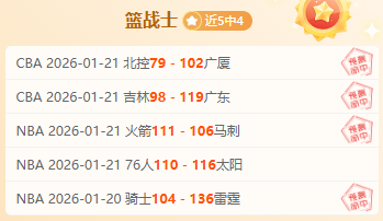 罗马诺独家,爆料,萨拉赫出战,新葡京,新葡京app,新葡京娱乐,新普京赌场