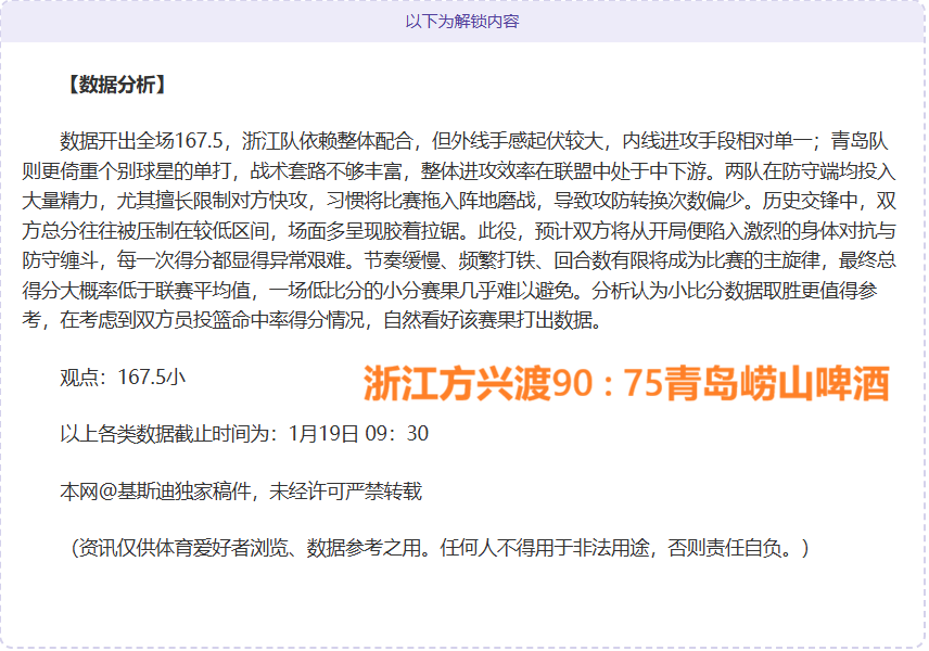 法國中衛烏,姆蒂蒂對多,項邀約予以,新葡京,新葡京app,新葡京娱乐,新普京赌场
