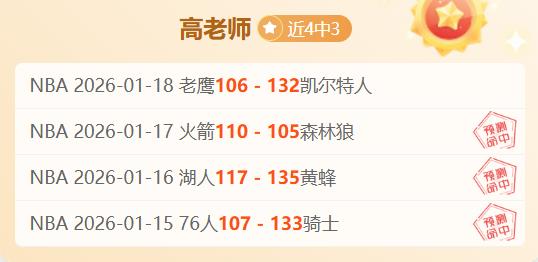 瑞典女足大,胜意大利,提前一轮挺,新葡京,新葡京app,新葡京娱乐,新普京赌场