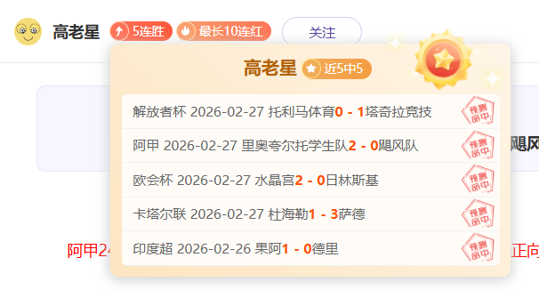 激战三番,小桥独中,箭引交易热,新葡京,新葡京app,新葡京娱乐,新普京赌场