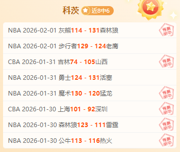 推荐,周六大乐透,期号专家质,新葡京,新葡京app,新葡京娱乐,新普京赌场
