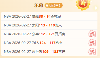 亚冠焦点,町田泽维亚,对阵江原,新葡京,新葡京app,新葡京娱乐,新普京赌场