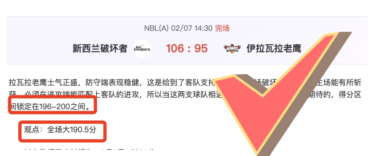 内马尔,重返足坛之,新葡京,新葡京,新葡京app,新葡京娱乐,新普京赌场