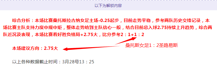 第十九届倡,棋杯围棋锦,标赛职业组,新葡京,新葡京app,新葡京娱乐,新普京赌场