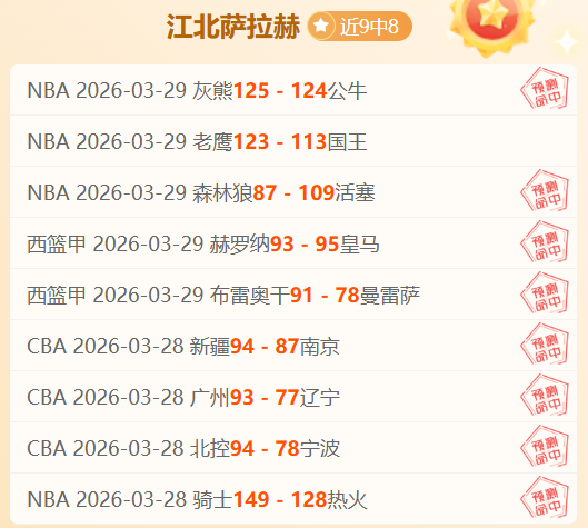 第十九届倡,棋杯围棋锦,标赛职业组,新葡京,新葡京app,新葡京娱乐,新普京赌场