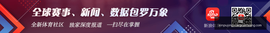 京东电竞馆,盛大启幕,科技电竞新,新葡京,新葡京app,新葡京娱乐,新普京赌场