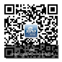 京东电竞馆,盛大启幕,科技电竞新,新葡京,新葡京app,新葡京娱乐,新普京赌场