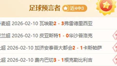 蔡妍连胜夺佳绩，五将闯入八强，遇三强种子决战淘汰赛