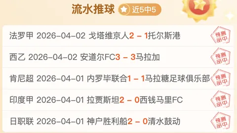 TIAN早被指为FW，Kanavi难被其碰瓷，24亮37回复无济于事。