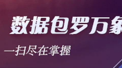 儿童电解质水竟遭成年热捧美国销量一半被成人喝光