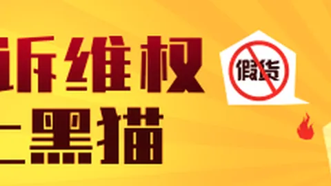 浙商银行业绩避雷指南：规模扩张新路径，净息差降幅稳定，个贷风险防控要点